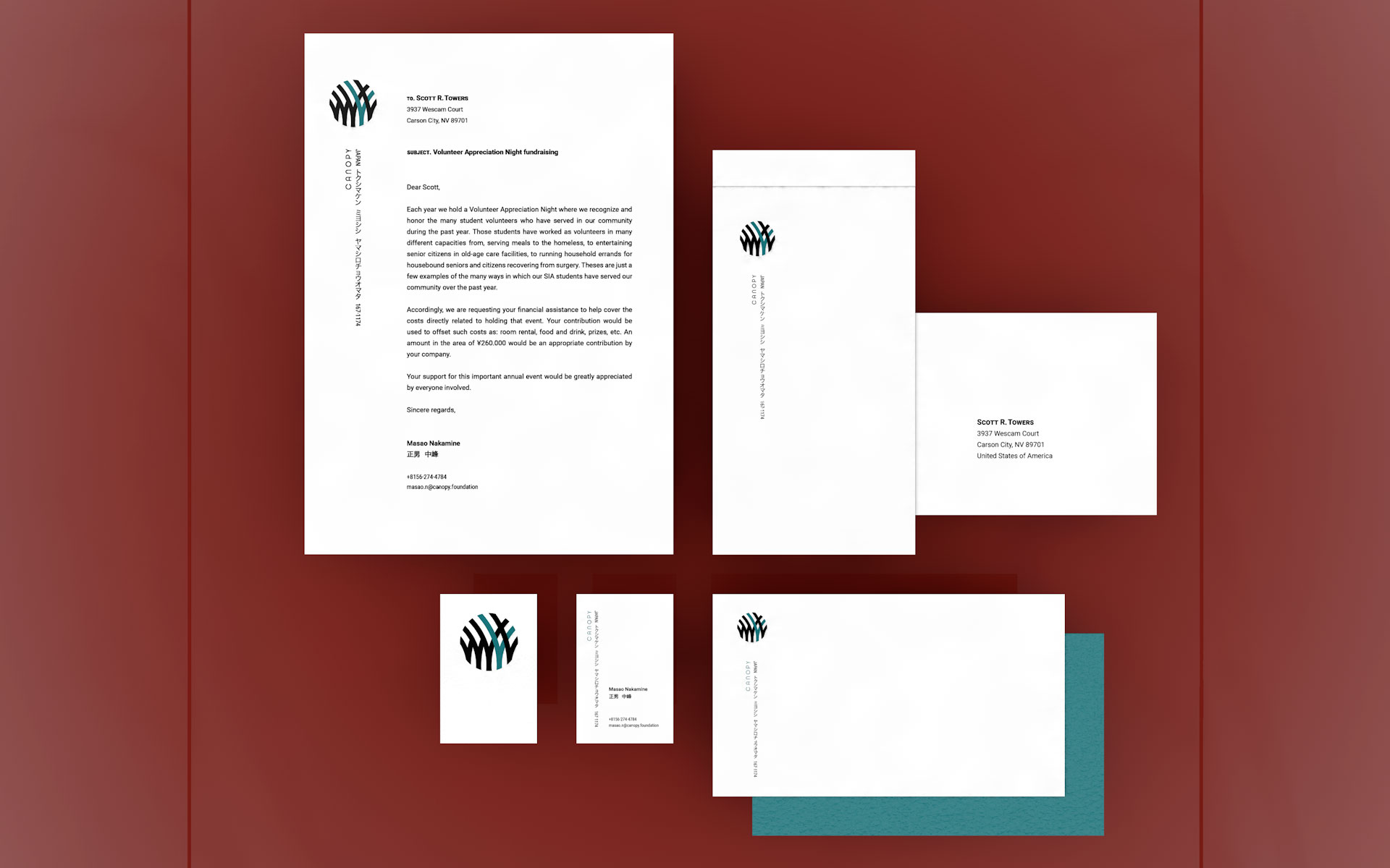 Blacksun-stationery-by-Isuklo